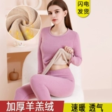 Бархатное удерживающее тепло нижнее белье, утепленный комплект, термобелье, цветной зимний свитер, увеличенная толщина