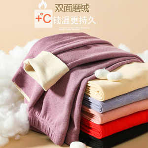 德绒秋裤女无痕发热加厚保暖裤一体纯色中高腰打底裤修身棉毛裤冬