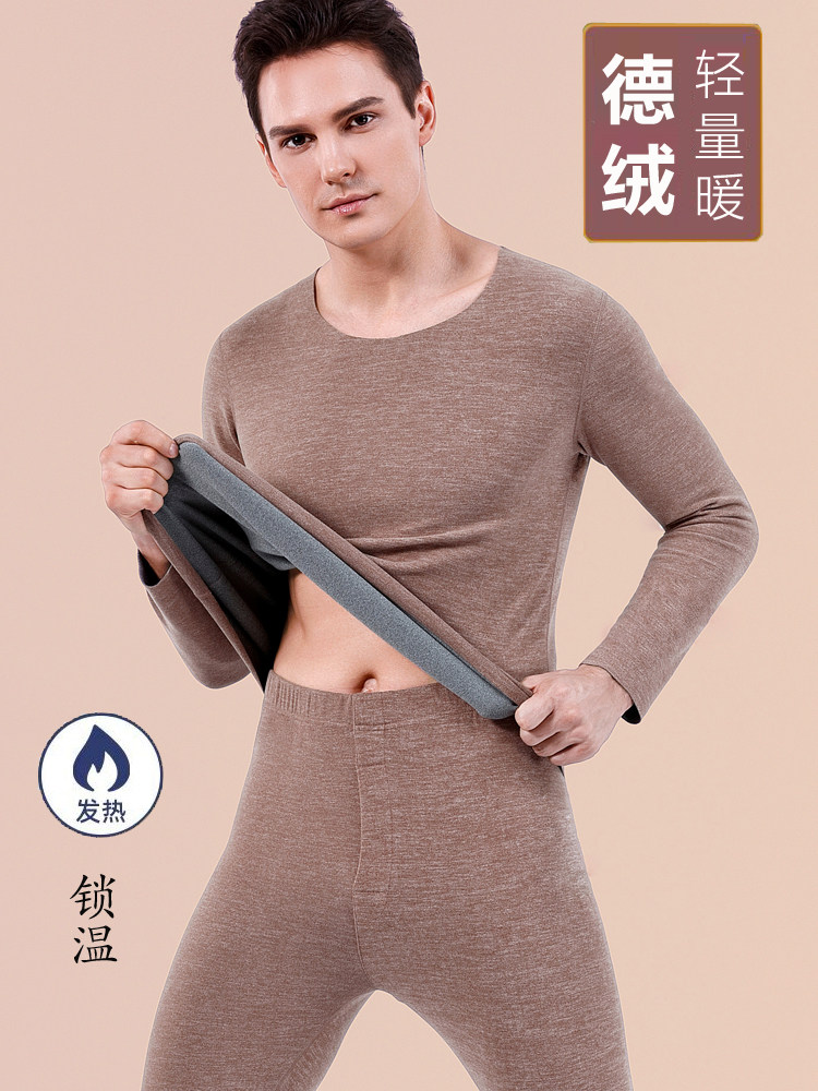 DERONG 열 속옷 남자 정장 원활한 자체 발열 플러스 벨벳 두꺼운 가을 옷 긴 바지 남자 슬림 항균 바닥 셔츠