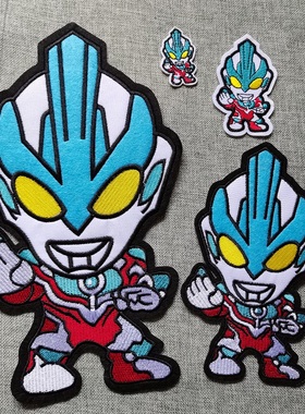 银河奥特曼大中小号组合卡通熨烫缝补衣服修补破洞补丁DIY布贴