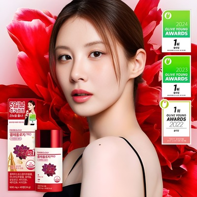 身材管理藤黄果Foodology韩国