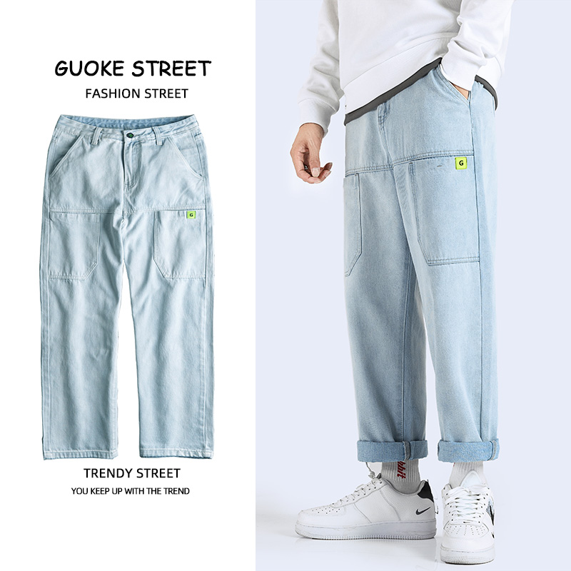 Early autumn loose straight jeans casual pants