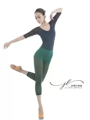 Elastic net pantyhose black ballet dance pants women's trousers seven points practice pants slim body slim slim practice tight body shape pants