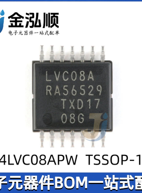 原装正品 74LVC08APW LVC08A TSSOP-14 四路2输入与门 逻辑IC