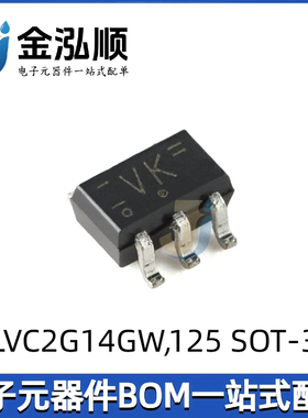 原装正品 74LVC2G14GW,125 SOT-363 双通道反相施密特触发器