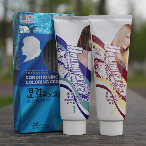 正品特惠装温雅漾彩染发焗油膏