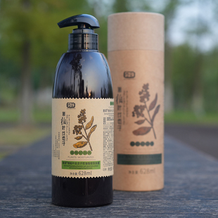 尊荣侧柏叶女贞子控油强韧洗发水苦参苍耳止痒去屑洗发露滋润柔顺