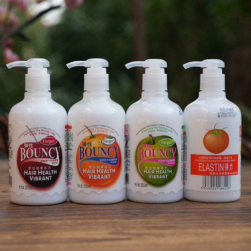 farger发歌西红柿护发宝贝弹力素