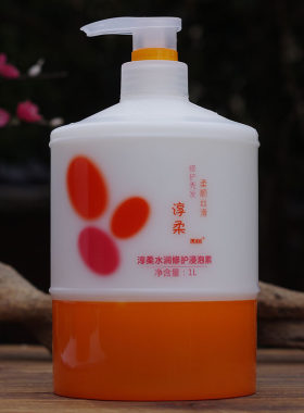 淳柔秀发奶香浸泡素水疗护发素