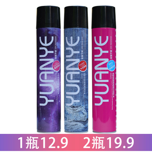 原野发胶喷雾特硬定型干胶男女士通用快干自然蓬松持久清香型保湿