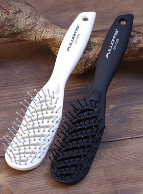 顺发宽齿美发梳排骨卷发梳弯造型梳弧形梳子头皮按摩梳磨砂防静电