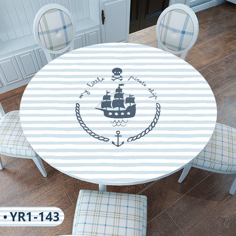 圆桌餐布台布椭圆形家用餐桌垫防水防油免洗水晶板pvc胶垫台布,居家布艺,桌布,淘宝优惠券,粉丝福利购,淘宝优惠卷