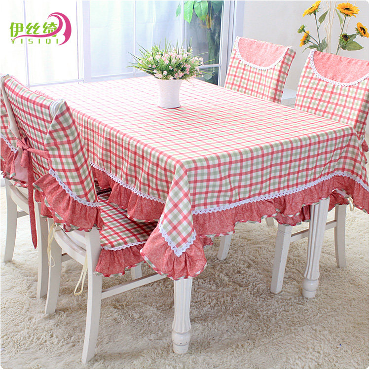 伊丝绮田园桌布布艺蕾丝台布茶几布盖布餐桌垫餐桌布椅套椅垫套装
