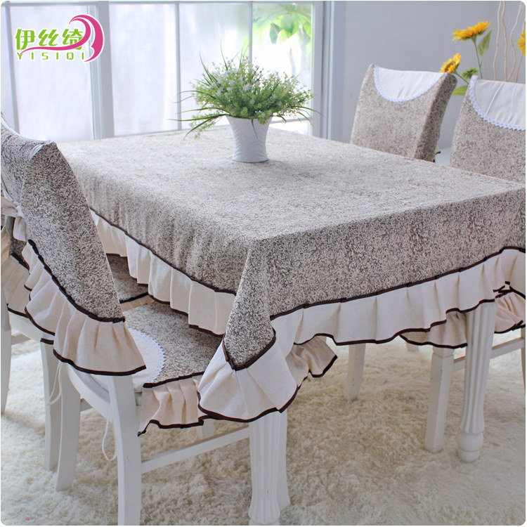 伊丝绮田园桌布布艺蕾丝台布茶几布盖布餐桌垫餐桌布椅套椅垫套装