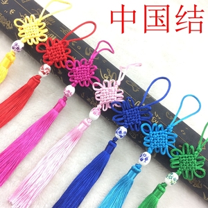 中国结小号6盘中国结挂件 中国特色礼品送老外出国礼物特色手工艺