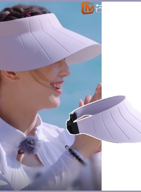 是妈妈也是女儿黄圣依同款帽子紫色遮阳帽夏季防晒大帽檐防紫外线