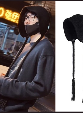 澳门逛街刘宇宁同款帽子黑色长辫子帽针织包头帽秋冬百搭