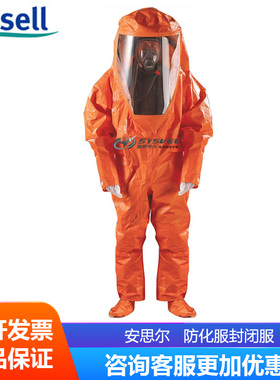 Ansell 安思尔 MICROCHEM 6000 重型气密型防护服 防化服封闭服