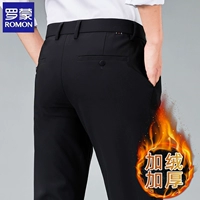 Черный 5188r плюс бархатный стиль [1 кусок]