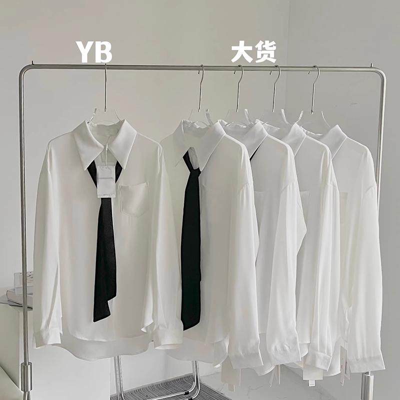 领带白衬衫女士翻领学院风宽松高级垂坠感免烫中长款休闲防晒衬衣