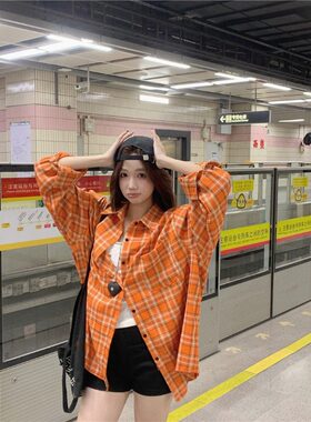 美式多巴胺橙色格子衬衫男女情侣款上衣外套衬衣百搭宽松中长款