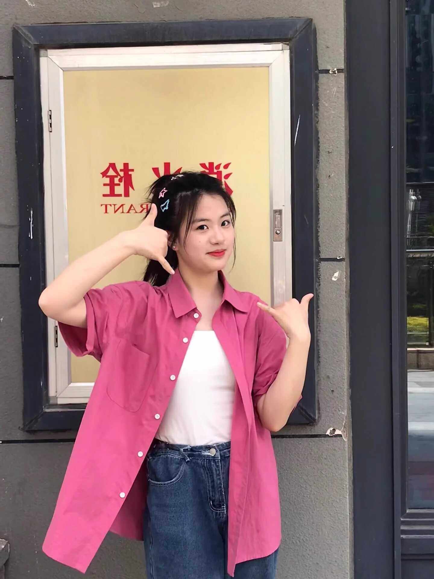 衬衣粉色薄款短袖气质百搭开衫