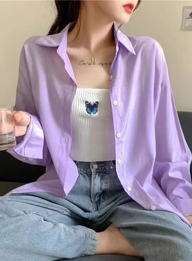 紫色休闲衬衫女新款春夏港味大码薄款长袖宽松防晒服外套中长款