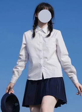 长袖基础款大码jk衬衫通勤宽松