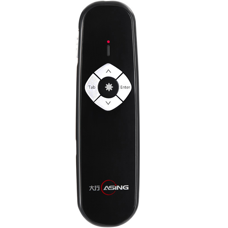 Telecommande - pointeur laser - Ref 390616 Image 5