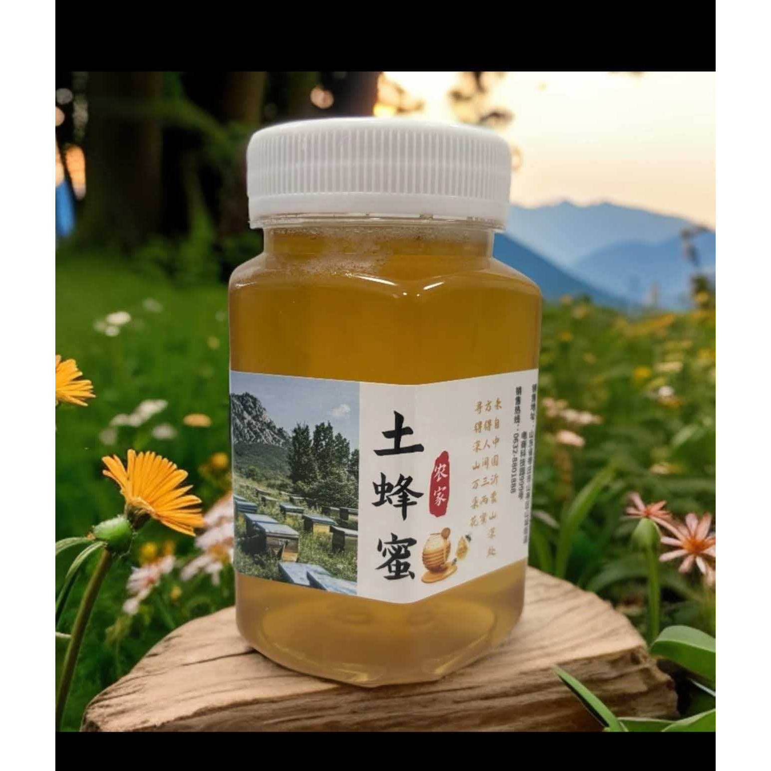 农家土蜂蜜1斤装纯正无添加
