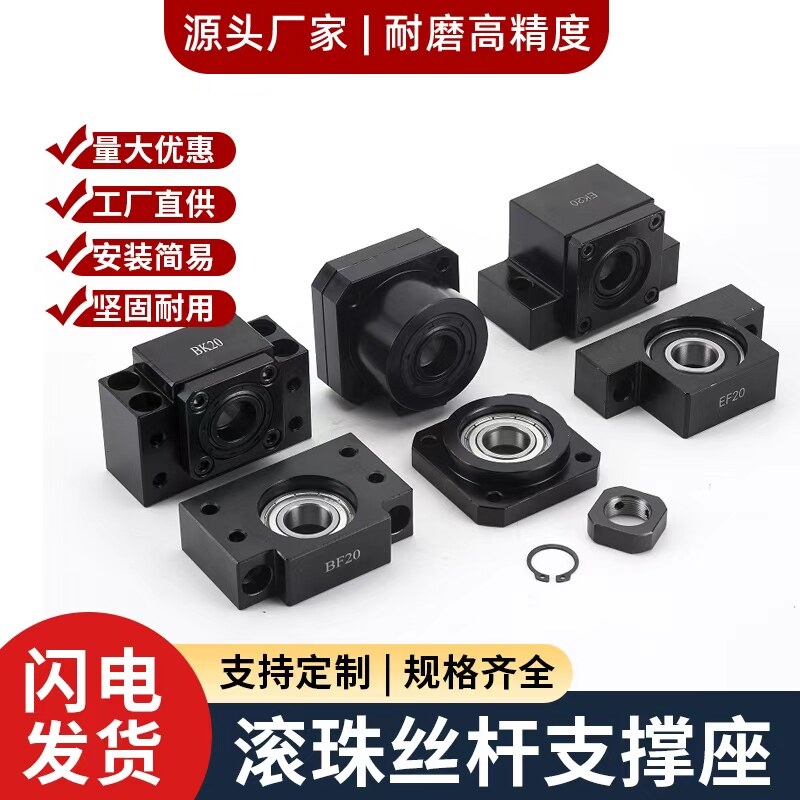 直线导轨滑块滑道HGHHGW1220