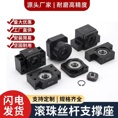 直线导轨滑块滑道HGHHGW1220