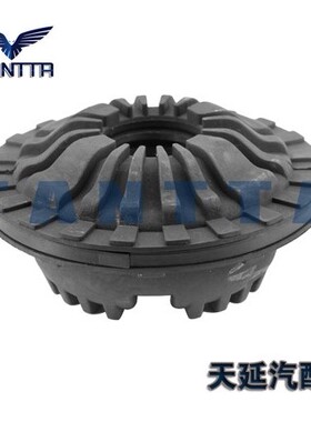 奥迪A4L B8 B9 A5 A8 Q5前减顶胶前机顶胶前减上座平面轴承座