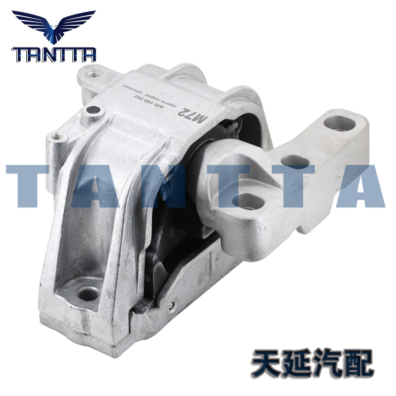 奥迪TT TTS MK2 高尔夫R 正品发动机支架垫机脚胶支撑胶机爪副驾
