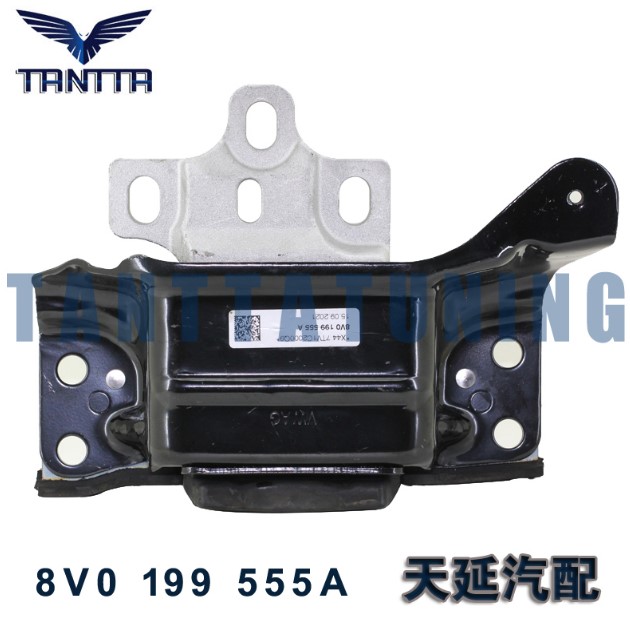 奥迪RS3 TTRS 液压 变速箱波箱 发动机 胶垫机脚胶机爪垫 支撑