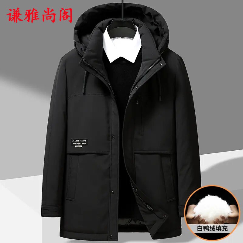 石墨烯加厚保暖连帽中长款羽绒服新国标冬季男款商务中年羽绒外套
