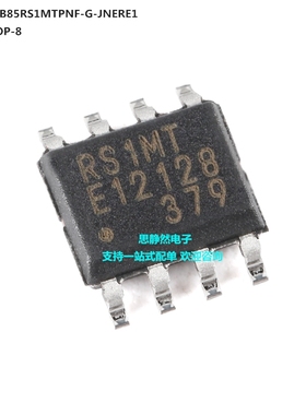 全新原装MB85RS1MTPNF-G-JNERE1 SOP-8 1MBit SPI FRAM存储器芯片