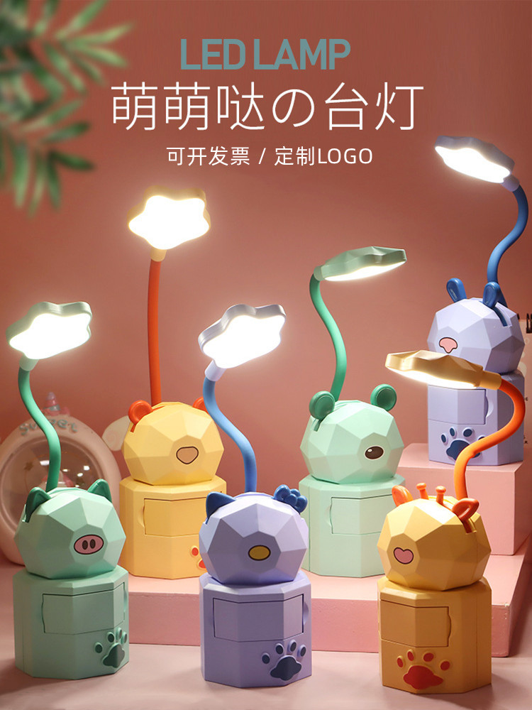 创意实用圣诞节小礼物定制公司开业活动小礼品赠品学生奖品随手礼