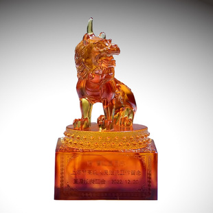 琉璃獬豸印章摆件家居装饰工艺品实用客厅创意个性定制可刻字纪念