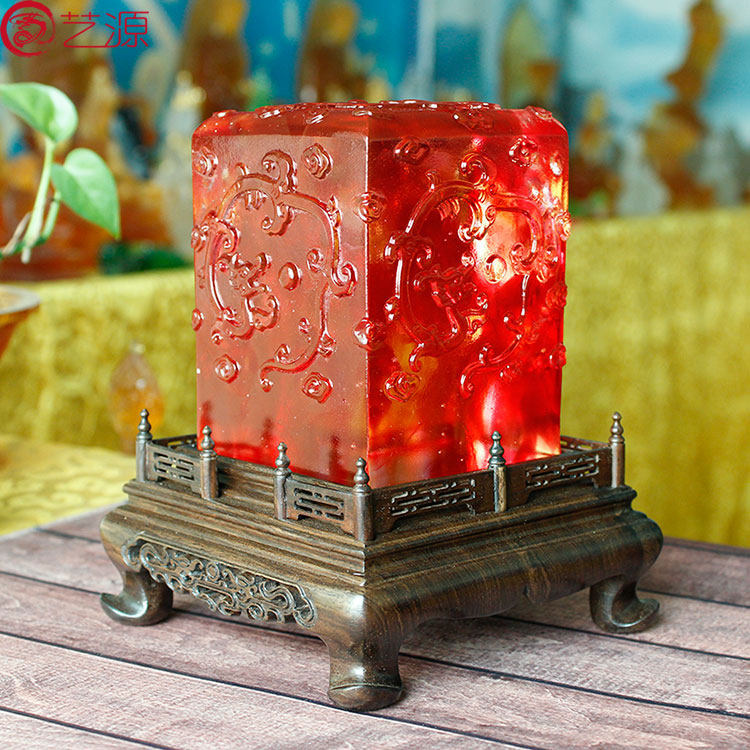 琉璃玉玺尊龙印章同学聚会礼品篆刻名字长辈生日礼物战友退伍纪念