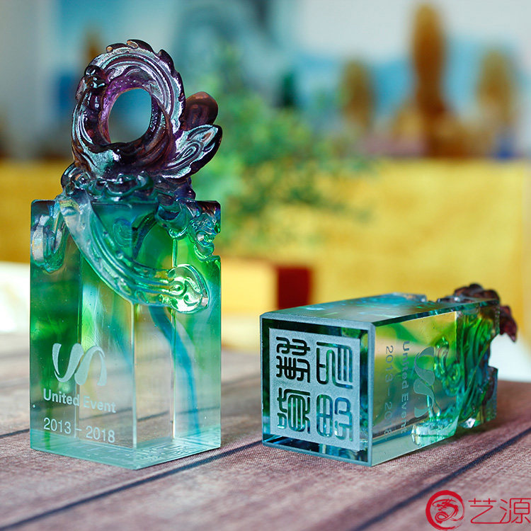 琉璃玉玺凤印章个性定制篆刻名字同学聚会纪念品朋友结婚礼品礼物