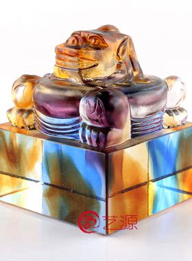 琉璃神州玉玺印章摆件创意时尚家居装饰品办公桌摆设个性定制刻字