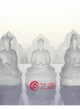 琉璃地藏王观世音菩萨镇宅佛像
