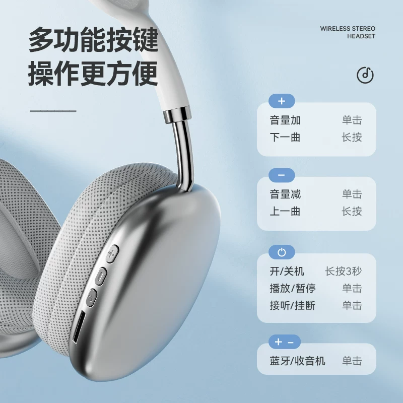 Vivo, xiaomi, huawei, oppo, наушники, Bluetooth