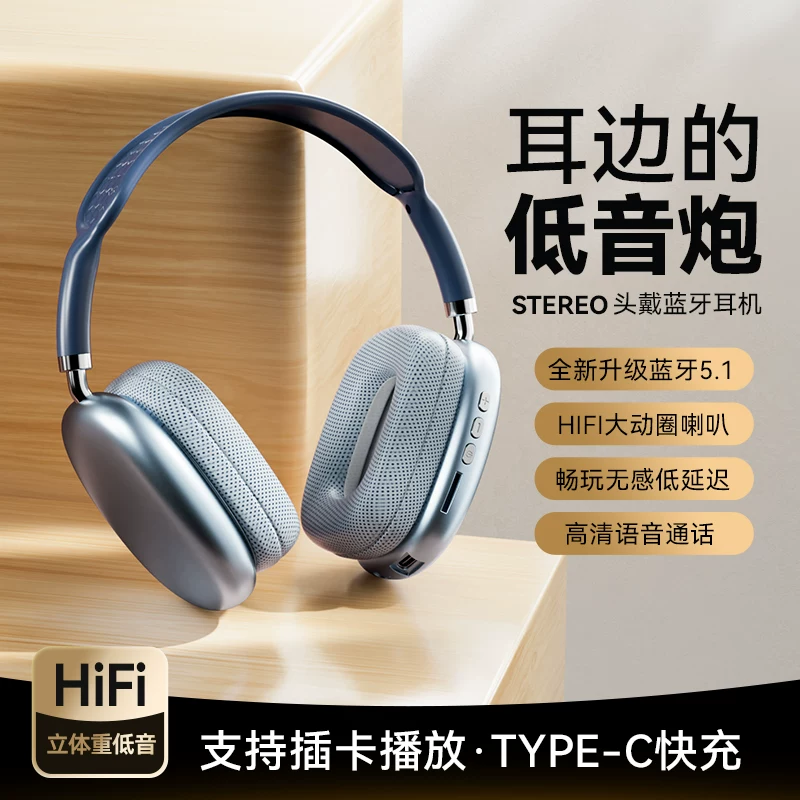Vivo, xiaomi, huawei, oppo, наушники, Bluetooth