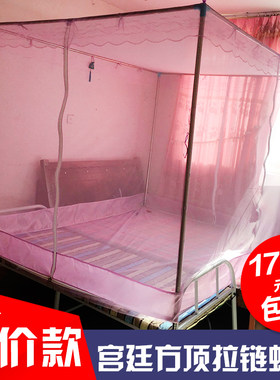 定做方顶拉链不锈钢防蚊布