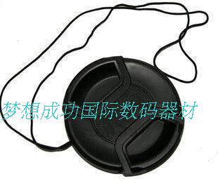 适合奥林巴斯EP1/2/3 EPL2 EPL5/L6/L7/L314-42镜头37m带绳镜头盖