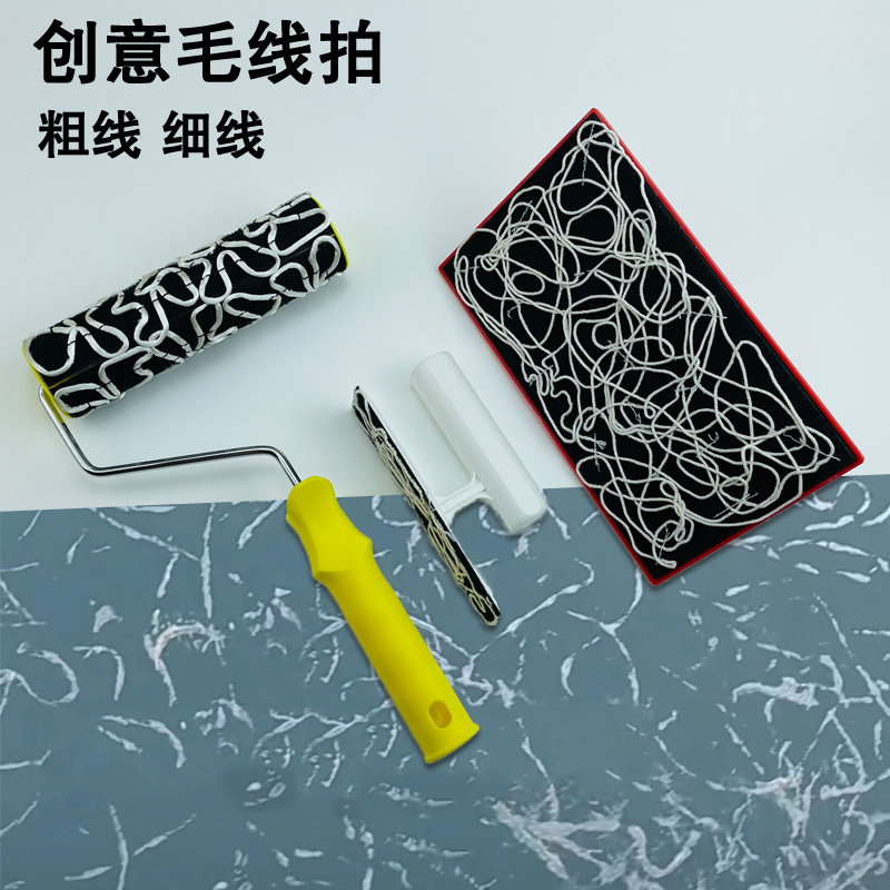 新款日洋艺术漆创意毛线拍滚筒刷三色珠光幻彩漆造型艺术涂料工具