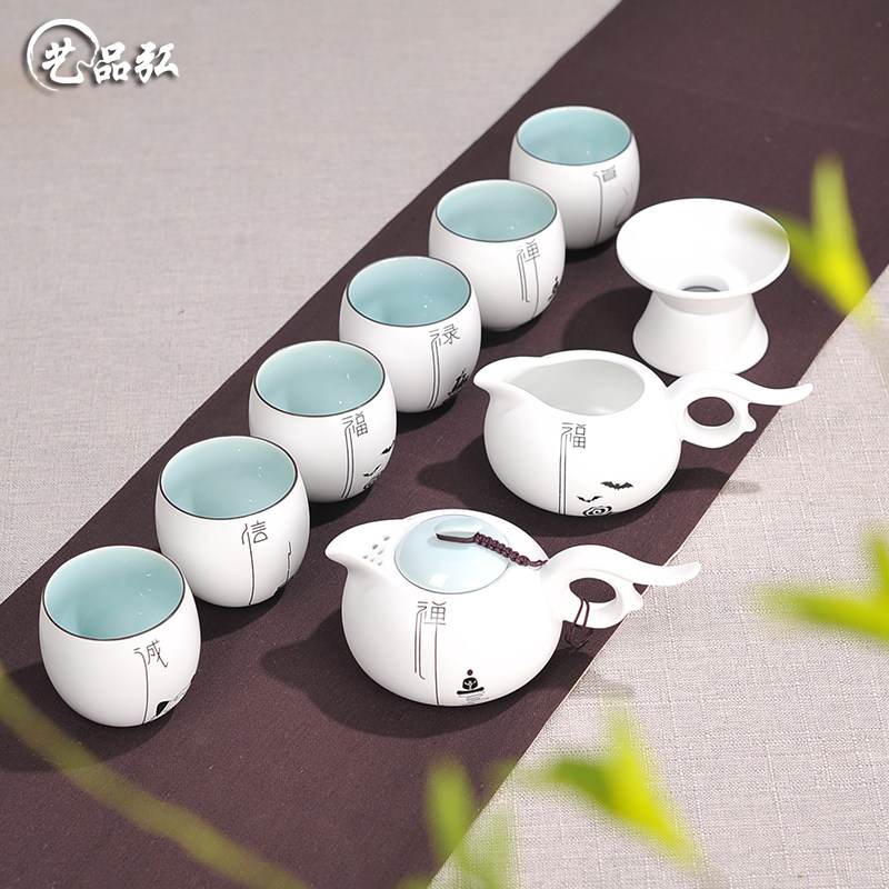 脂白素雅功夫茶具套装家用简约6人茶具定窑亚光创意陶瓷茶杯茶壶|msdalam kategori pinggan mangkuk, set teh, Kung Fu teh - dari Buy2taobao.com untuk memberikan perkhidmatan ejen Taobao profesional membeli