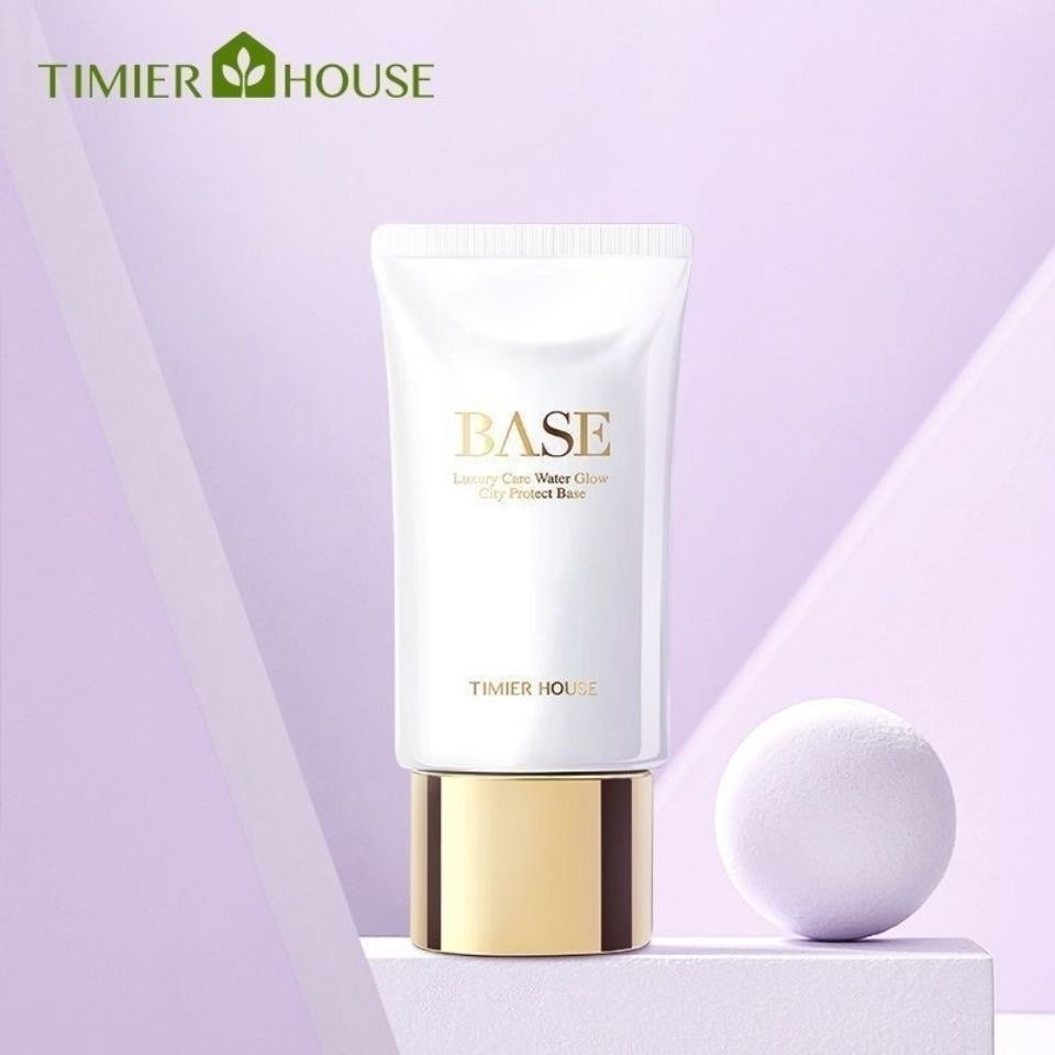 婷美小屋隔离霜遮瑕素颜霜二合一女保湿粉底液bb霜官方旗舰店正品